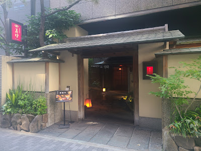 Kacyo 사진 3