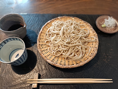 Teuchi Soba Narutomi Ginzaten 사진 4