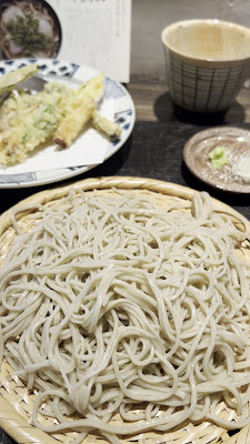 Teuchi Soba Narutomi Ginzaten 사진 2