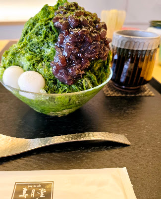 JuGetsuDo 사진 4