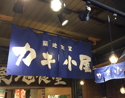 Oyster House 사진 2