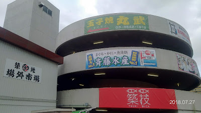 Oyster House 사진 5