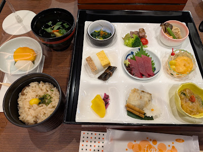Hanakago 사진 4