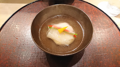 Iyuki 사진 3