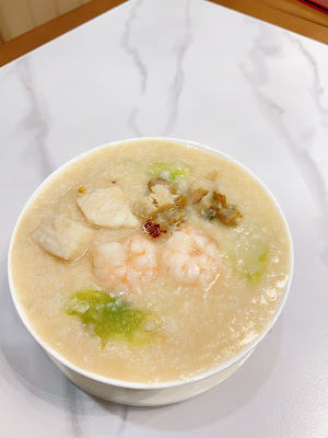 Hong Kong Porridge Specialty Shop Gosen 사진 3