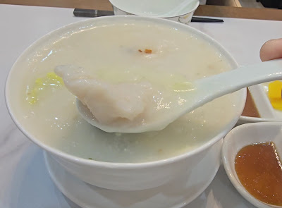 Hong Kong Porridge Specialty Shop Gosen 사진 2