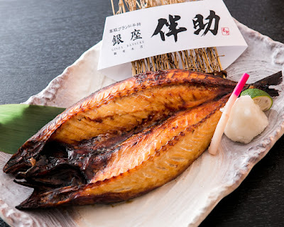 Ginza Bansuke Ginza-honten 사진 3
