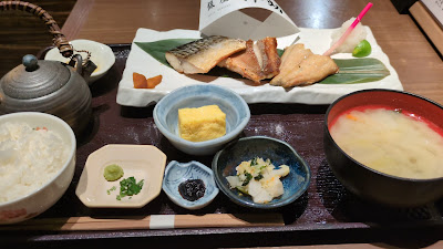 Ginza Bansuke Ginza-honten 사진 2
