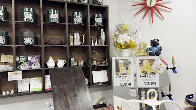 Planet Chocolat 사진 2