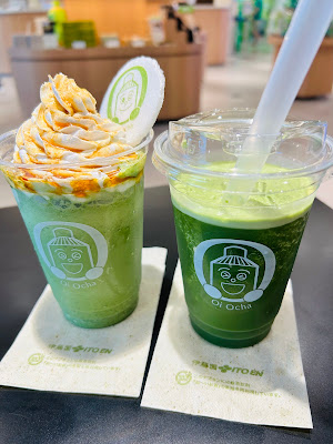 お～いお茶 カフェ・ショップ 사진 3