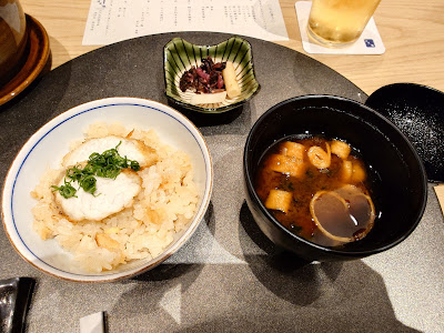 Kitaohji Shimbashi Saryo 사진 5