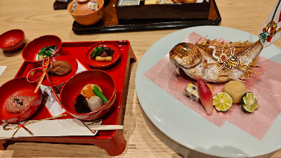 Kitaohji Shimbashi Saryo 사진 4