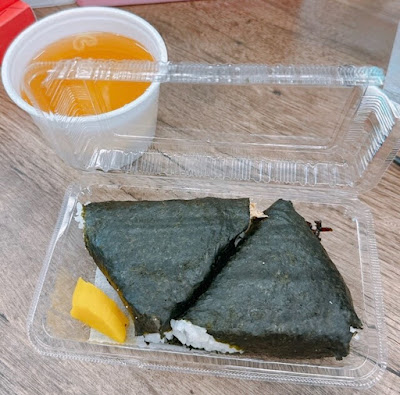 おにぎり こんが 汐留シティセンター店 デリブティック 사진 2