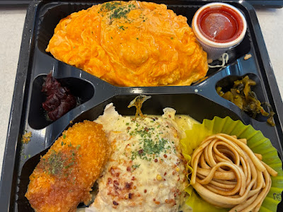 Eggs Tokyo 사진 3