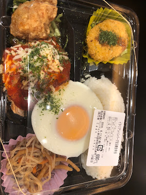 Eggs Tokyo 사진 4