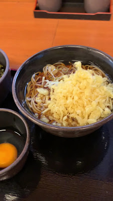Yudetaro 사진 2