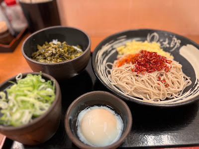 Yudetaro 사진 4