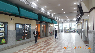WINS Shiodome 사진 3