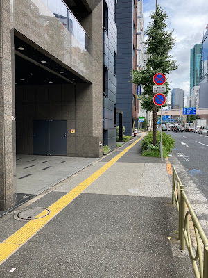 一般社団法人 全日本コーヒー協会 사진 2