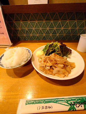 春むすび 사진 3