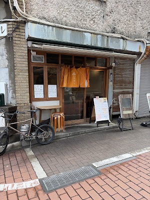 春むすび 사진 4