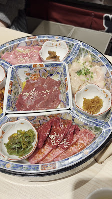 ホルモン焼 こづち 사진 2
