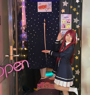 Polon maid cafe cosplayer concept 사진 3
