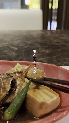 和匠 八仙 -WASHO HASSEN- 사진 2
