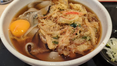 Yoshi Soba 사진 2