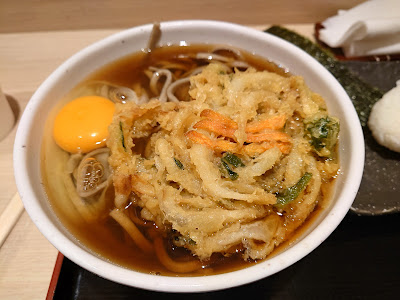 Yoshi Soba 사진 5