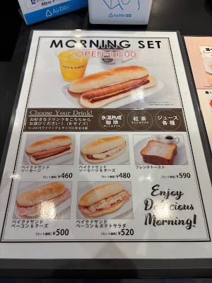 KEY’S CAFÉ -CLASSE- 사진 4