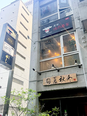 ポルカ 사진 3