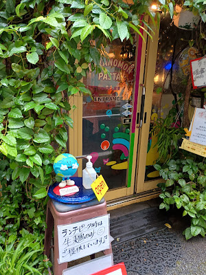Toranomon Pasta 사진 3