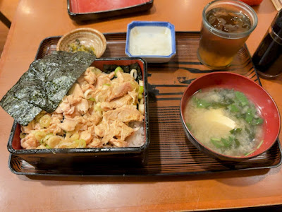Tsukune 사진 2