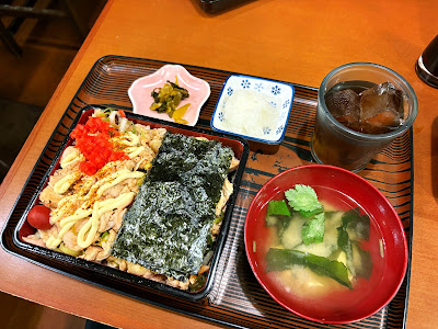 Tsukune 사진 3