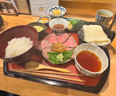 一一 かずいち 사진 4