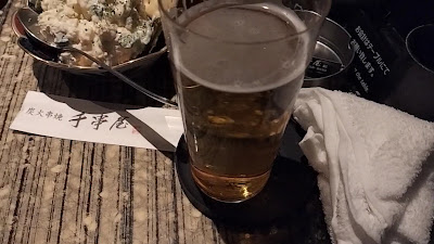 Senkushiya Nishishinbashi 사진 2
