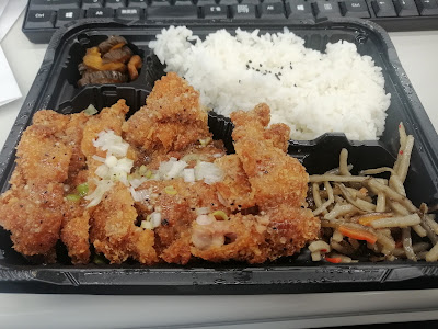 弁当屋 虎ノ門 BENTO 사진 2