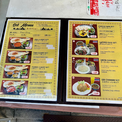 Indo Asian sakura dining 사진 4