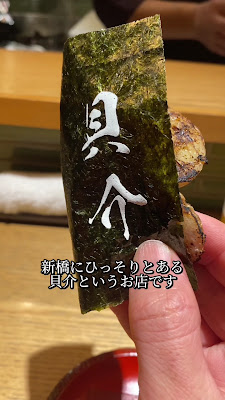 Kaisuke 사진 2