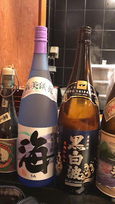 Fish & Sake Hanatare Shimbashi 사진 2