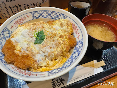 立呑み とんかつ まるや 新橋店 사진 3
