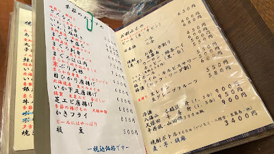 だいだい橙 사진 3