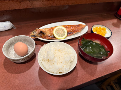居酒屋さつき 사진 2