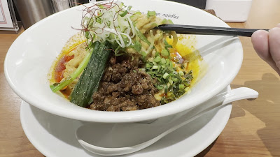 noodles & bar Blood Moon -Tokyo design noodles- 사진 2