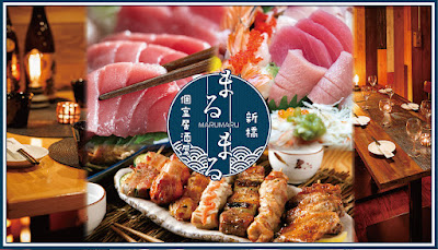Marumaru Shinbashi Store 사진 3
