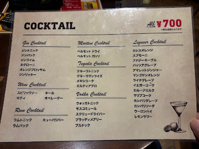 The Rockwell 사진 5