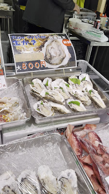 Kouragumi Tsukiji 사진 2