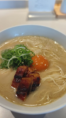 Yamada No Unagi 사진 2