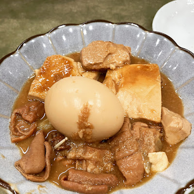 Tsukiji Bon 사진 2